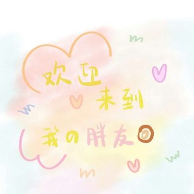 王者烈焰bt版下载