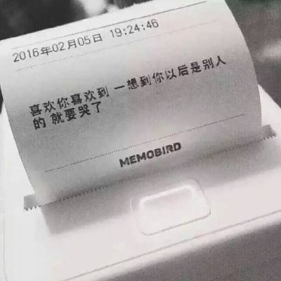 三界仙域游戏